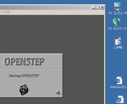 OPENSTEP is running in windoze