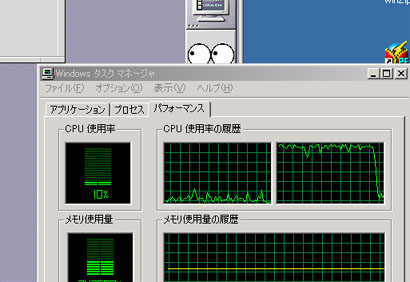 最後落込んでるのは、スナップを撮ろうとしてWindoっずに切替えたから