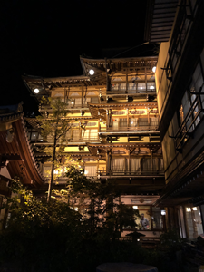 金具屋