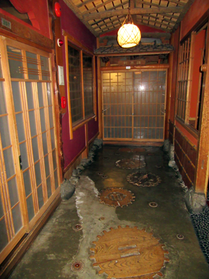金具屋